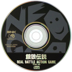 Garou Densetsu (Neo-Geo CD) (Neo Geo) (gamerip) (1994) MP3